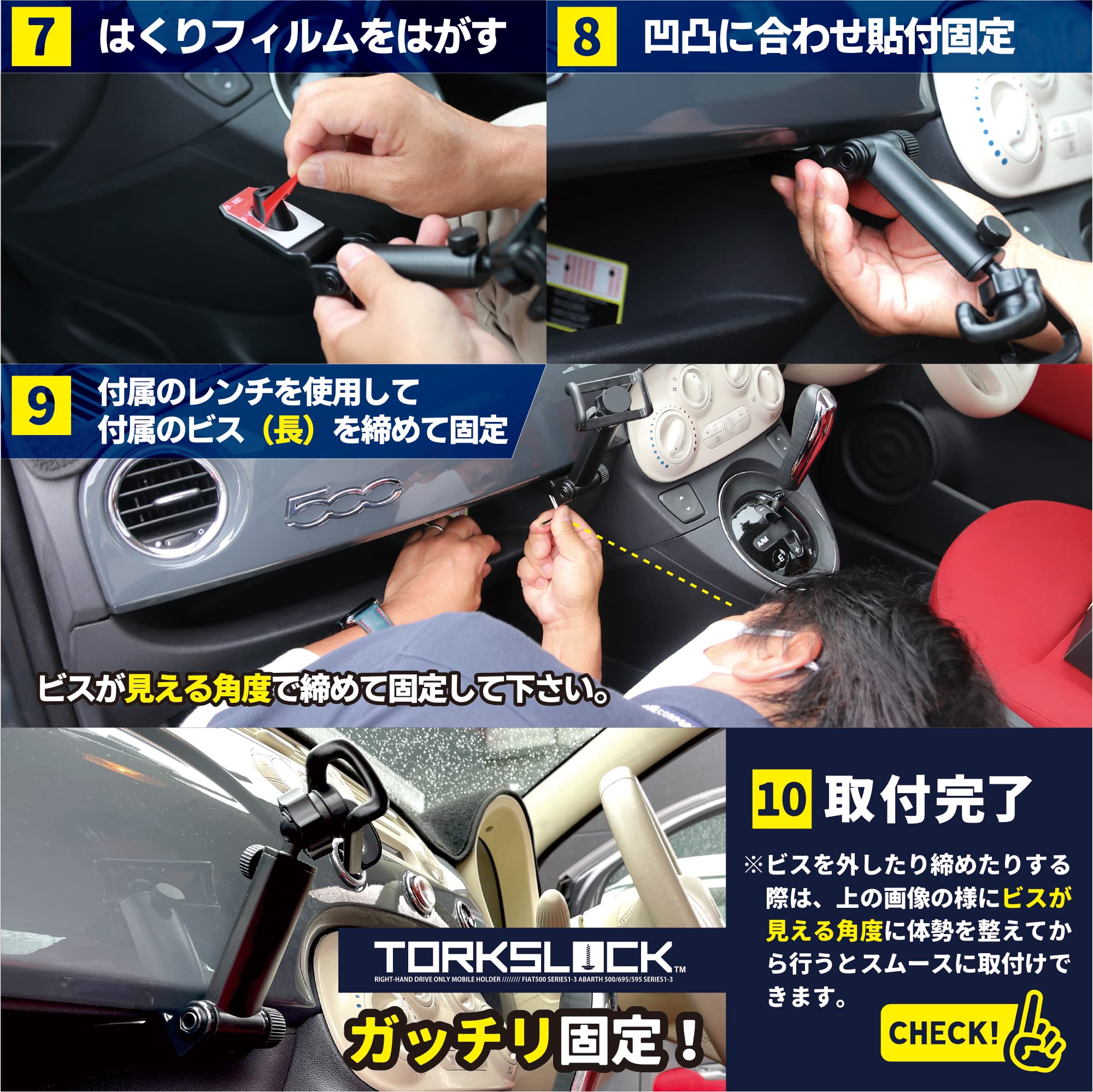 アバルト595 フィアット500 イブデザインスマホホルダー Amazon.co.jp: イブデザイン フィアット500 シリーズ1～3 右ハンドル車